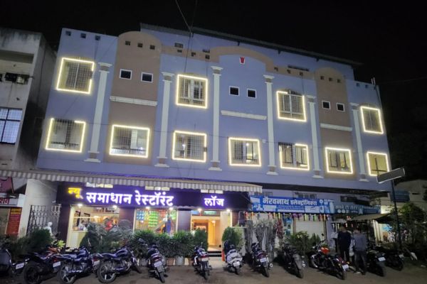Image of New Samadhan Restaurant