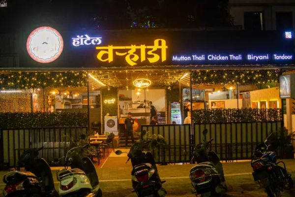 Image of Hotel Varhadi, Wakad