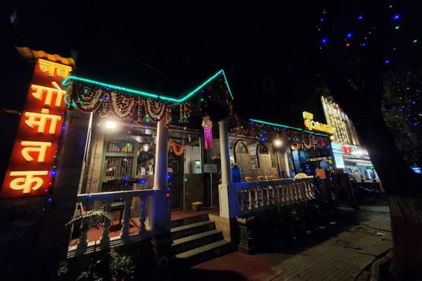 Image of Nav Gomantak