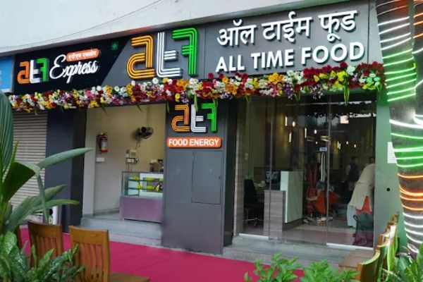 Image of All Time Food