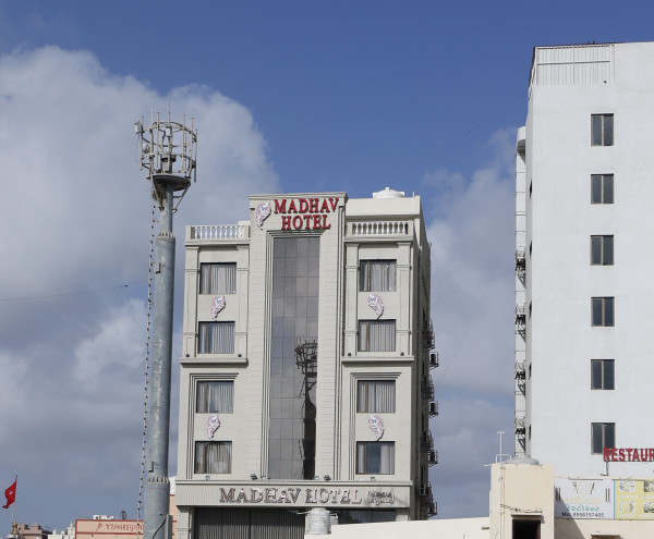 Image of Madhav Hotel
