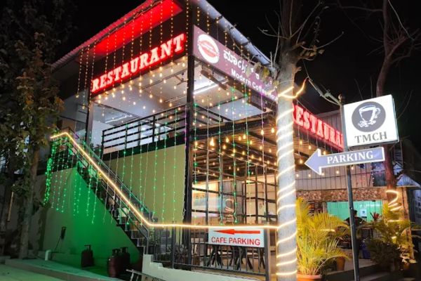 Image of Modern Coffee House